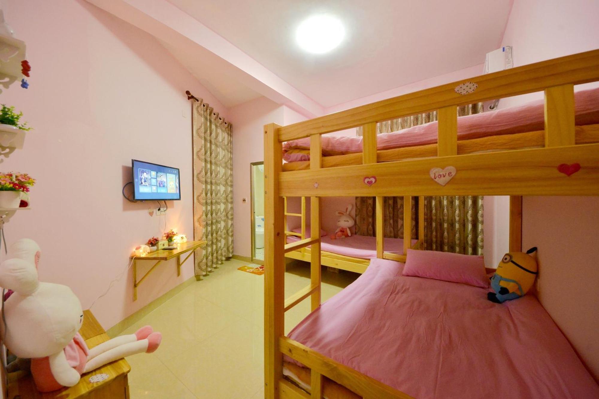 Nanjing Yunshuiyao Haixi Inn Dashuiche Bagian luar foto