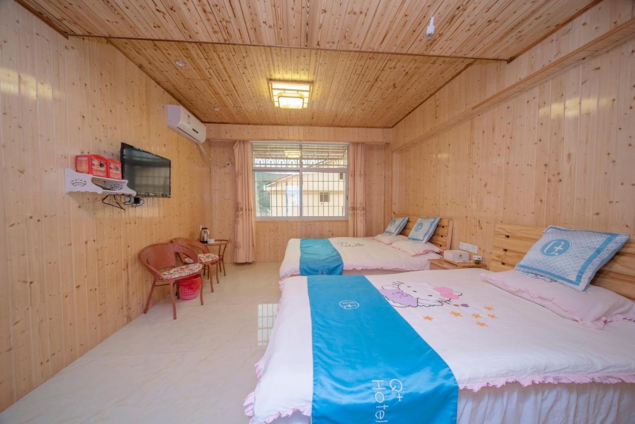 Nanjing Yunshuiyao Haixi Inn Dashuiche Bagian luar foto
