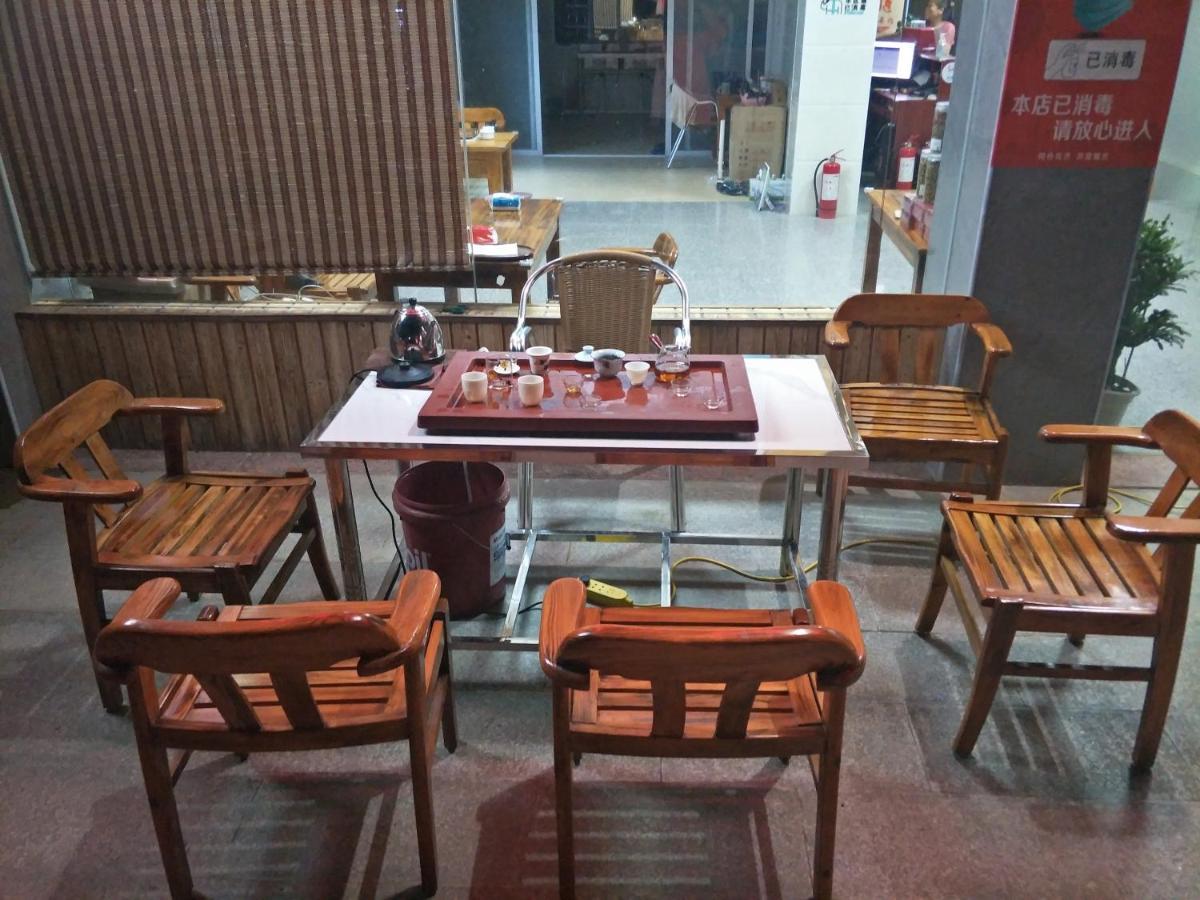 Nanjing Yunshuiyao Haixi Inn Dashuiche Bagian luar foto